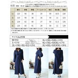 大きいサイズ レディース ワンピース | GOLDJAPAN　大きいサイズ専門店 | 詳細画像17 