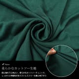 大きいサイズ レディース チュニック | GOLDJAPAN 大きいサイズ専門店 | 詳細画像5