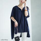 大きいサイズ レディース チュニック | GOLDJAPAN 大きいサイズ専門店 | 詳細画像11
