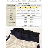 大きいサイズ レディース ボトムス | GOLDJAPAN　大きいサイズ専門店 | 詳細画像18 
