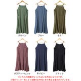 大きいサイズ レディース ワンピース | GOLDJAPAN　大きいサイズ専門店 | 詳細画像17 