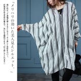 大きいサイズ レディース チュニック | GOLDJAPAN 大きいサイズ専門店 | 詳細画像4