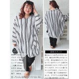 大きいサイズ レディース チュニック | GOLDJAPAN 大きいサイズ専門店 | 詳細画像15