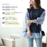 大きいサイズ レディース トップス | GOLDJAPAN　大きいサイズ専門店 | 詳細画像2 