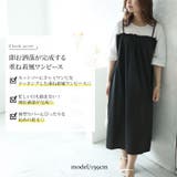 大きいサイズ レディース ワンピース | GOLDJAPAN　大きいサイズ専門店 | 詳細画像2 