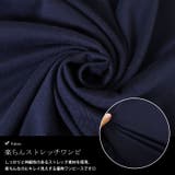 大きいサイズ レディース ワンピース | GOLDJAPAN　大きいサイズ専門店 | 詳細画像5 