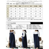 大きいサイズ レディース ワンピース | GOLDJAPAN　大きいサイズ専門店 | 詳細画像17 