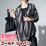 大きいサイズ レディース トップス | GOLDJAPAN 大きいサイズ専門店 | 詳細画像1