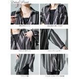 大きいサイズ レディース トップス | GOLDJAPAN 大きいサイズ専門店 | 詳細画像14