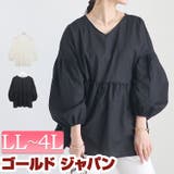 大きいサイズ レディース トップス | GOLDJAPAN 大きいサイズ専門店 | 詳細画像1