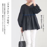 大きいサイズ レディース トップス | GOLDJAPAN 大きいサイズ専門店 | 詳細画像4