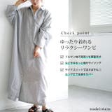 大きいサイズ レディース ワンピース | GOLDJAPAN 大きいサイズ専門店 | 詳細画像2