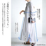大きいサイズ レディース ワンピース | GOLDJAPAN 大きいサイズ専門店 | 詳細画像4