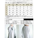 大きいサイズ レディース ワンピース | GOLDJAPAN 大きいサイズ専門店 | 詳細画像17
