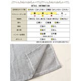 大きいサイズ レディース ワンピース | GOLDJAPAN 大きいサイズ専門店 | 詳細画像18