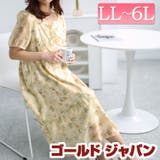 大きいサイズ レディース ワンピース | GOLDJAPAN　大きいサイズ専門店 | 詳細画像1 