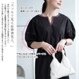 大きいサイズ レディース ワンピース | GOLDJAPAN　大きいサイズ専門店 | 詳細画像3 