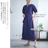 大きいサイズ レディース ワンピース | GOLDJAPAN　大きいサイズ専門店 | 詳細画像4 