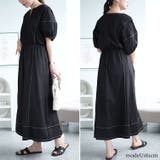 大きいサイズ レディース ワンピース | GOLDJAPAN　大きいサイズ専門店 | 詳細画像9 