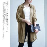 大きいサイズ レディース トップス | GOLDJAPAN 大きいサイズ専門店 | 詳細画像4