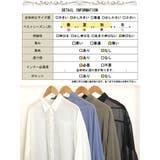 大きいサイズ レディース トップス | GOLDJAPAN 大きいサイズ専門店 | 詳細画像19
