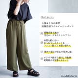 大きいサイズ レディース ボトムス | GOLDJAPAN　大きいサイズ専門店 | 詳細画像2 