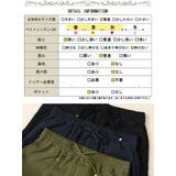 大きいサイズ レディース ボトムス | GOLDJAPAN　大きいサイズ専門店 | 詳細画像18 
