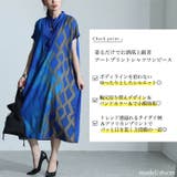 大きいサイズ レディース ワンピース | GOLDJAPAN 大きいサイズ専門店 | 詳細画像2