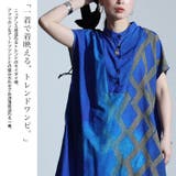大きいサイズ レディース ワンピース | GOLDJAPAN 大きいサイズ専門店 | 詳細画像4