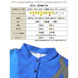大きいサイズ レディース ワンピース | GOLDJAPAN 大きいサイズ専門店 | 詳細画像18