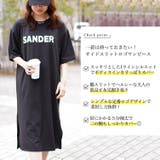 大きいサイズ レディース ワンピース | GOLDJAPAN　大きいサイズ専門店 | 詳細画像2 