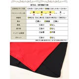 大きいサイズ レディース トップス | GOLDJAPAN　大きいサイズ専門店 | 詳細画像18 