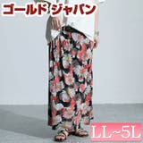 大きいサイズ レディース ボトムス | GOLDJAPAN　大きいサイズ専門店 | 詳細画像1 
