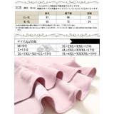 大きいサイズ レディース チュニック | GOLDJAPAN 大きいサイズ専門店 | 詳細画像17