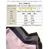 大きいサイズ レディース チュニック | GOLDJAPAN 大きいサイズ専門店 | 詳細画像18