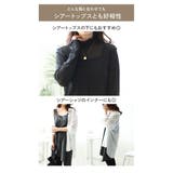 大きいサイズ レディース 下着 | GOLDJAPAN　大きいサイズ専門店 | 詳細画像8 