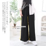 大きいサイズ レディース ボトムス | GOLDJAPAN　大きいサイズ専門店 | 詳細画像3 