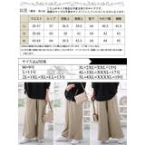 大きいサイズ レディース ボトムス | GOLDJAPAN　大きいサイズ専門店 | 詳細画像17 