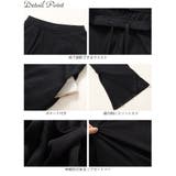 大きいサイズ レディース ボトムス | GOLDJAPAN　大きいサイズ専門店 | 詳細画像14 