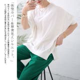 大きいサイズ レディース トップス | GOLDJAPAN 大きいサイズ専門店 | 詳細画像4