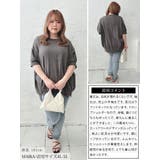 大きいサイズ レディース トップス | GOLDJAPAN 大きいサイズ専門店 | 詳細画像16