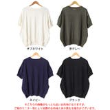 大きいサイズ レディース トップス | GOLDJAPAN 大きいサイズ専門店 | 詳細画像17