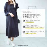 大きいサイズ レディース ワンピース | GOLDJAPAN　大きいサイズ専門店 | 詳細画像2 
