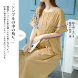 大きいサイズ レディース ワンピース | GOLDJAPAN 大きいサイズ専門店 | 詳細画像3