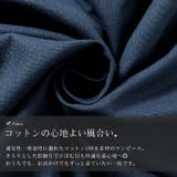 大きいサイズ レディース ワンピース | GOLDJAPAN 大きいサイズ専門店 | 詳細画像7