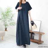 大きいサイズ レディース ワンピース | GOLDJAPAN 大きいサイズ専門店 | 詳細画像8