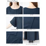 大きいサイズ レディース ワンピース | GOLDJAPAN 大きいサイズ専門店 | 詳細画像14