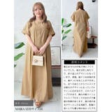 大きいサイズ レディース ワンピース | GOLDJAPAN 大きいサイズ専門店 | 詳細画像15