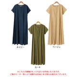 大きいサイズ レディース ワンピース | GOLDJAPAN 大きいサイズ専門店 | 詳細画像16