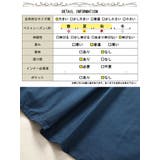 大きいサイズ レディース ワンピース | GOLDJAPAN 大きいサイズ専門店 | 詳細画像18